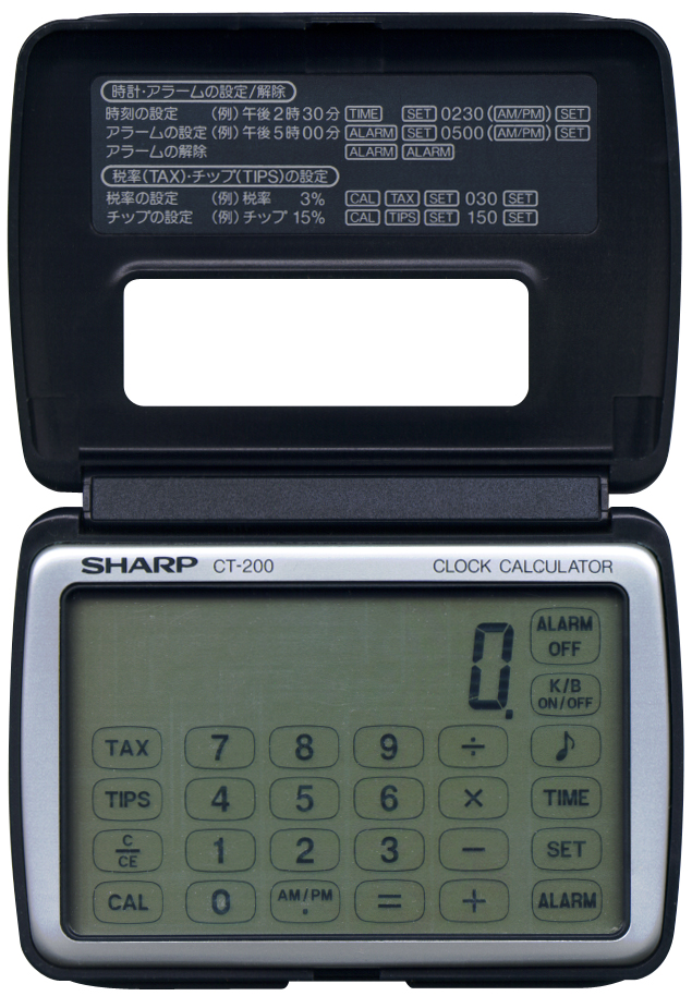 SHARP CT-200